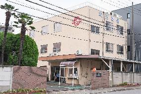 Saitama Kiki Exterior, Logo, and Sign